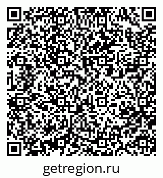 79063292867