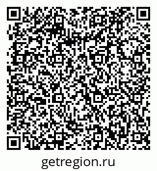 79063292869