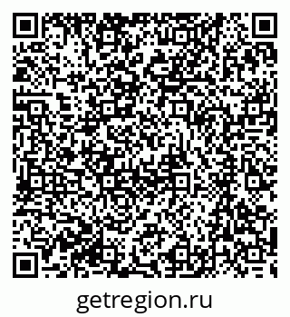79063292870
