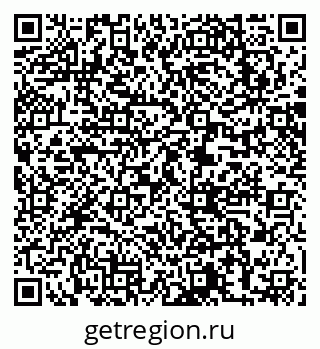 79063292873