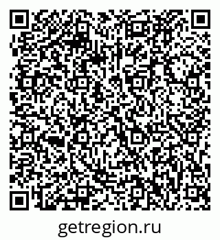 79063292875