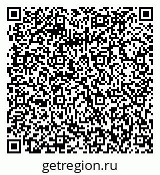 79063292900