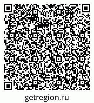 79063292980