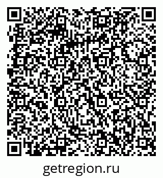 79063292984