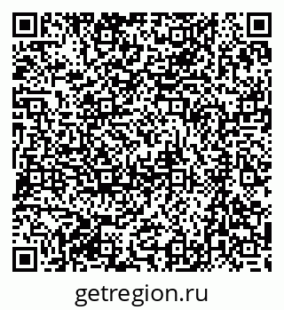 79063293010