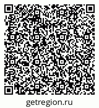 79063293121