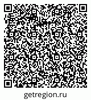79063293192