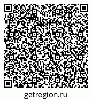 79063293200