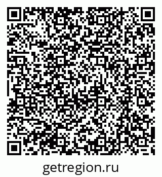 79063293480