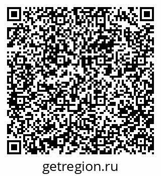 79063293684