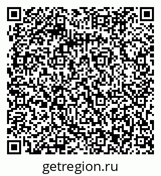 79063293740