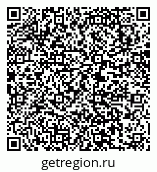 79063293745