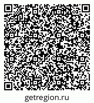 79063293800
