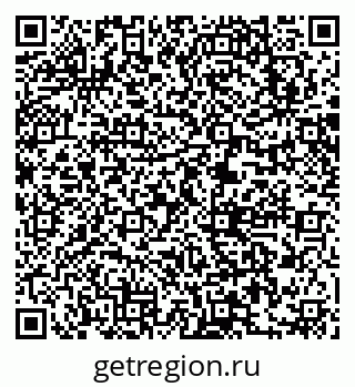 79063293824