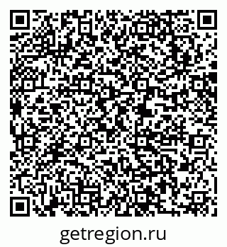 79063293840
