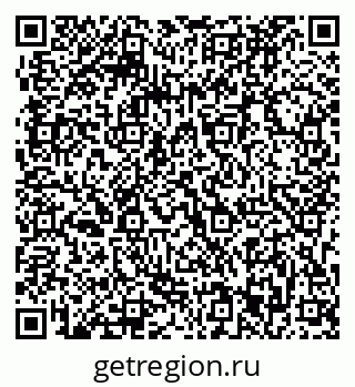 79063293869
