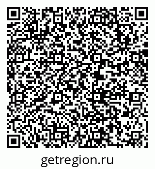 79063293920