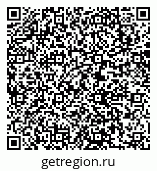 79063293970