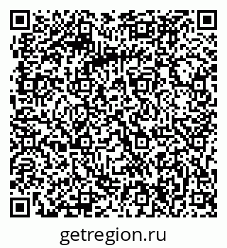 79063294001