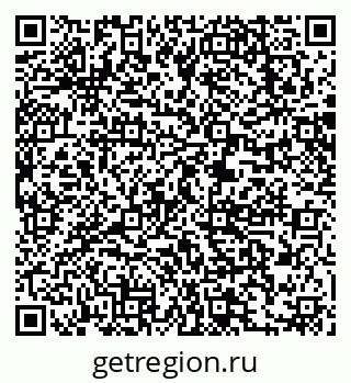 79063294004
