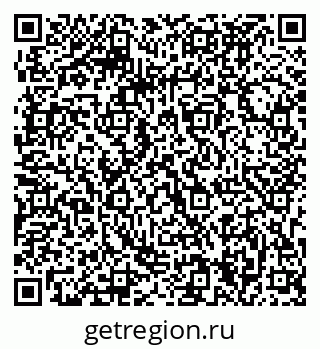 79063294008