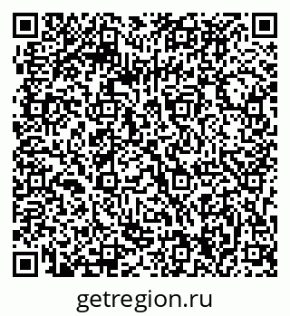 79063294010