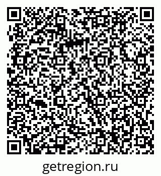 79063294111