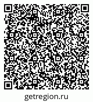 79063294138
