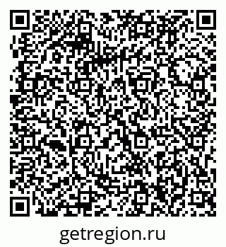 79063294300