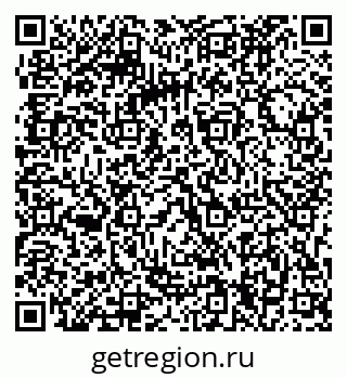 79063294369
