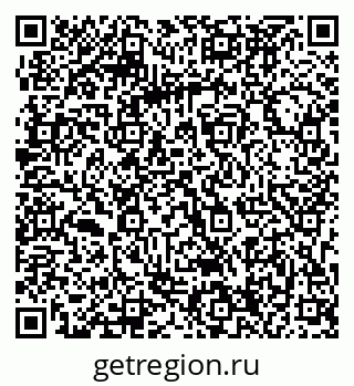 79063294386