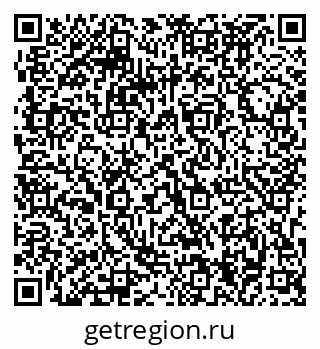 79063294500