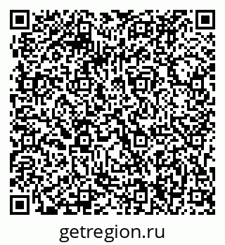 79063294649
