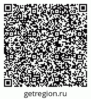 79063294770