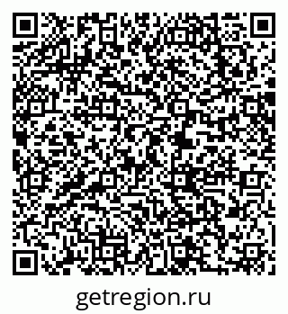 79063294870