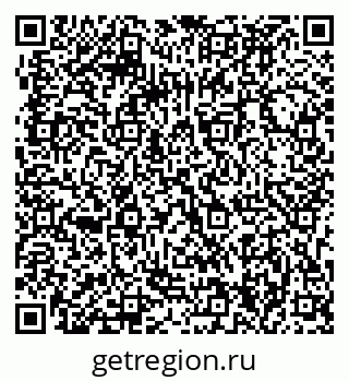79063294900
