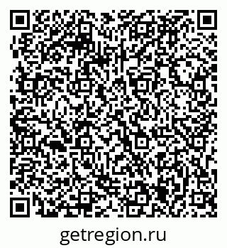 79063295002