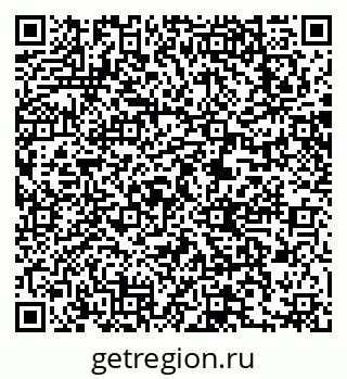 79063295174