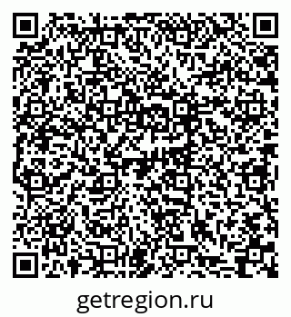 79063295200