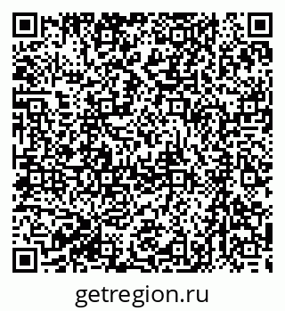 79063295392