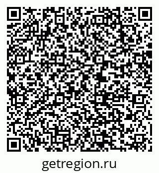 79063295425