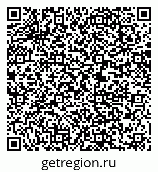 79063295488