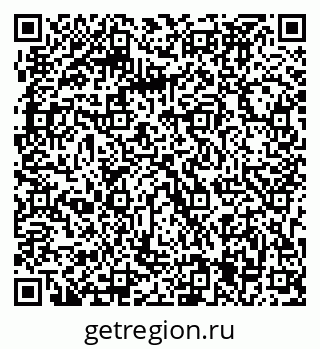 79063295489