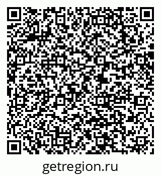 79063295490