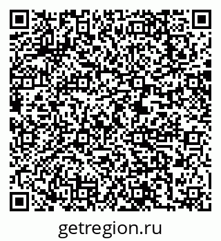 79063295681