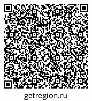 79063295684