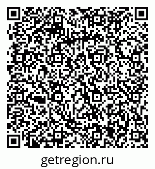 79063295700