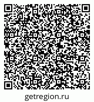 79063295745