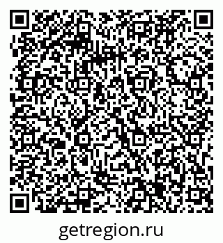 79063295747