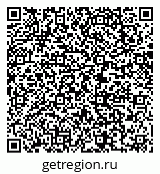 79063295866